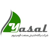 Yegane Andish Aluminum logo - Similar company to Yegane Andish Sarmaye | Yasco | گروه یگانه اندیش سرمایه