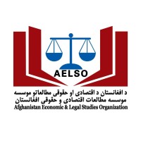 Afghanistan Economic & Legal Studies Organization (Aelso)