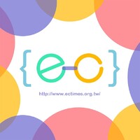 電子商務時報 Electronic Commerce Times