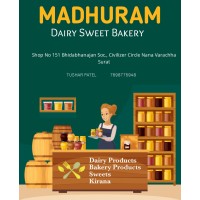 Madhuram Dairy | Sweet | Bakery logo - Similar company to Bond Mitra