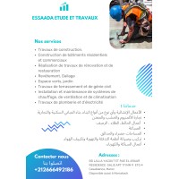 ESSAADA ETUDE ET TRAVAUX logo - Similar company to Anzid Travaux
