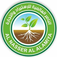 العالمية للاستيراد والتجارة  Alalamia for import and trading logo - Similar company to Multi Projects Company