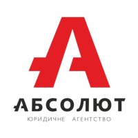 ЮА 