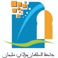 Ecole Nationale des Sciences Appliquées Béni Mellal logo - Similar company to Algorithmics Beni Mellal