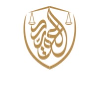 مجموعة العويد وشركاؤه محامون ومستشارون قانونيون logo - Similar company to Almousa Legal - محمد موسى الموسى محامون ومستشارون