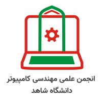 Computer Engineering Association of Shahed University logo - Similar company to Flowchat