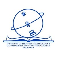 Institute Of Printing Technology And Government Polytechnic College Shoranur logo - Similar company to Government Institute Of Printing Technology Mumbai