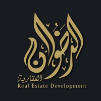 Al Radwan RealEstate logo - Similar company to Rg Brokerage