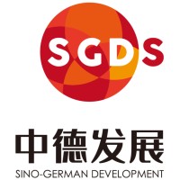 Sino-German Development  (Shenyang) Offshore Innovation Service Center logo - Similar company to Harbin