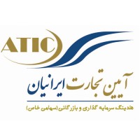ATI Holding logo - Similar company to Raheabrisham