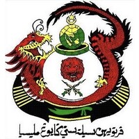 Pertubuhan Silat Seni Gayong Malaysia (Pssgm)