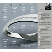 Peter Janík - Bionic Vision Jewelry Studio logo - Similar company to Von Sorella
