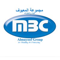 Al Mayoof Group logo - Similar company to Solid Building Contracting (L.L.C)