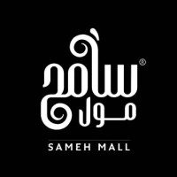 Sameh mall logo - Similar company to Leaders Center