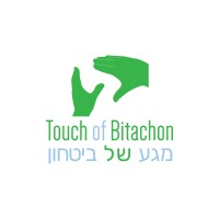 Touch of Bitachon logo - Similar company to Fz Global Fze