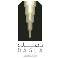 Dagla Tailoring for Men & Textile logo - Similar company to Gourmet Me
