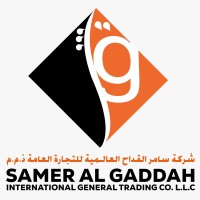 SAMER AL GADDAH INTERNATIONAL GENERAL TRADING CO. L.L.C logo - Similar company to Supreme Innovative