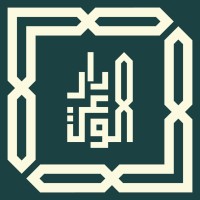 دار الوعي - Darelwai logo - Similar company to Raqmi Technologies