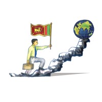 Sumedha College logo - Similar company to Wycherley International School - Gampaha