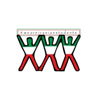 WE ARE IRANIAN STUDENTS logo - Similar company to Lec Media