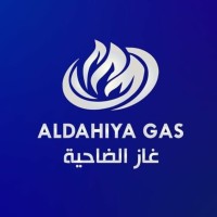 ALDAHIYA GAS logo - Similar company to Knooz Trading