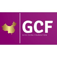 Give China Foundation logo - Similar company to Mabu Generation