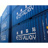 Easyway International LLC logo - Similar company to Green Build Plus