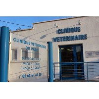 CLINIQUE VETERINAIRE DU PARC logo - Similar company to Artech Informatique
