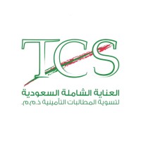 Total Care Saudi logo - Similar company to Interserve Learning & Employment