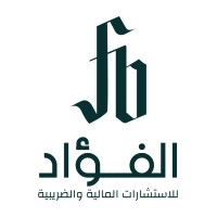 El Fouad for Financial and Tax Consultancy