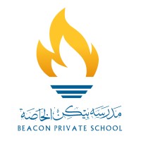 Beacon Private School logo - Similar company to Alrawi - الراوي