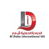 Al Doha international Logistics services logo - Similar company to Djl Logistics Llc
