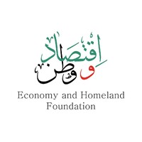 Economy and Homeland مؤسسة اقتصاد و وطن logo - Similar company to Jci Tartus