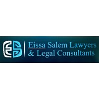 Eissa Salem Advocates & Legal Consultants logo - Similar company to V-Link Solutions