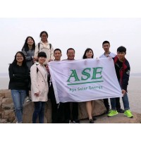 KunShan Ajin Solar Energy Technology Company logo - Similar company to Just Another Solar Company