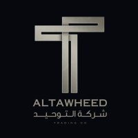 شركة التوحيد للتجارة logo - Similar company to Alpha Z