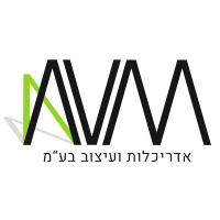 AVM Architecture & Design logo - Similar company to Studio 31