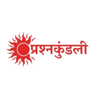 Prashna Kundali® logo - Similar company to Vedic Astrologer & Numerologist - Manisha Bharati