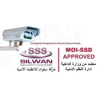 SILWAN SECURITY SYSTEMS logo - Similar company to Toscana Security System W.L.L.