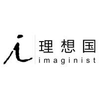 Beijing Imaginist Time Culture Co., Ltd 北京理想国时代文化有限责任公司 logo - Similar company to Lapinxa Production