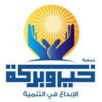 KheirWaBaraka logo - Similar company to Mrinetwork-Hackmann Search & Partner