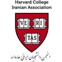 Harvard College Iranian Association logo - Similar company to Persian Language Services
