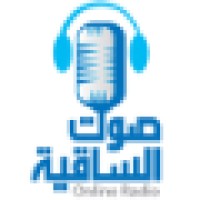Sound Of Sakia Online Radio