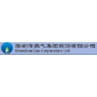 深圳市燃气集团股份有限公司