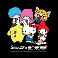 SANRIO x Energy Bistro & Karaoke logo - Similar company to Zumba Fitness