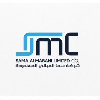 شركة سما المباني logo - Similar company to Université D'Alger 2 Abou El Kacem Saâdallah