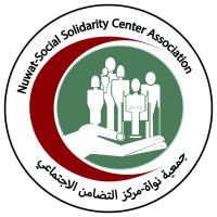 Nuwat Association logo - Similar company to Krown Rust Control Centre