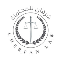 Cherfan Law logo - Similar company to Sunliberty