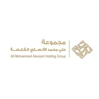 | مجموعة علي الأنصاري القابضة Ali Mohamed Alansari Holding Group logo - Similar company to شركة ابعاد مكعب المحدودة القابضة | Cubic Dimensions Holdings Co. Ltd.