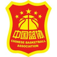 Chinese Basketball Association logo - Similar company to Omnia Co.